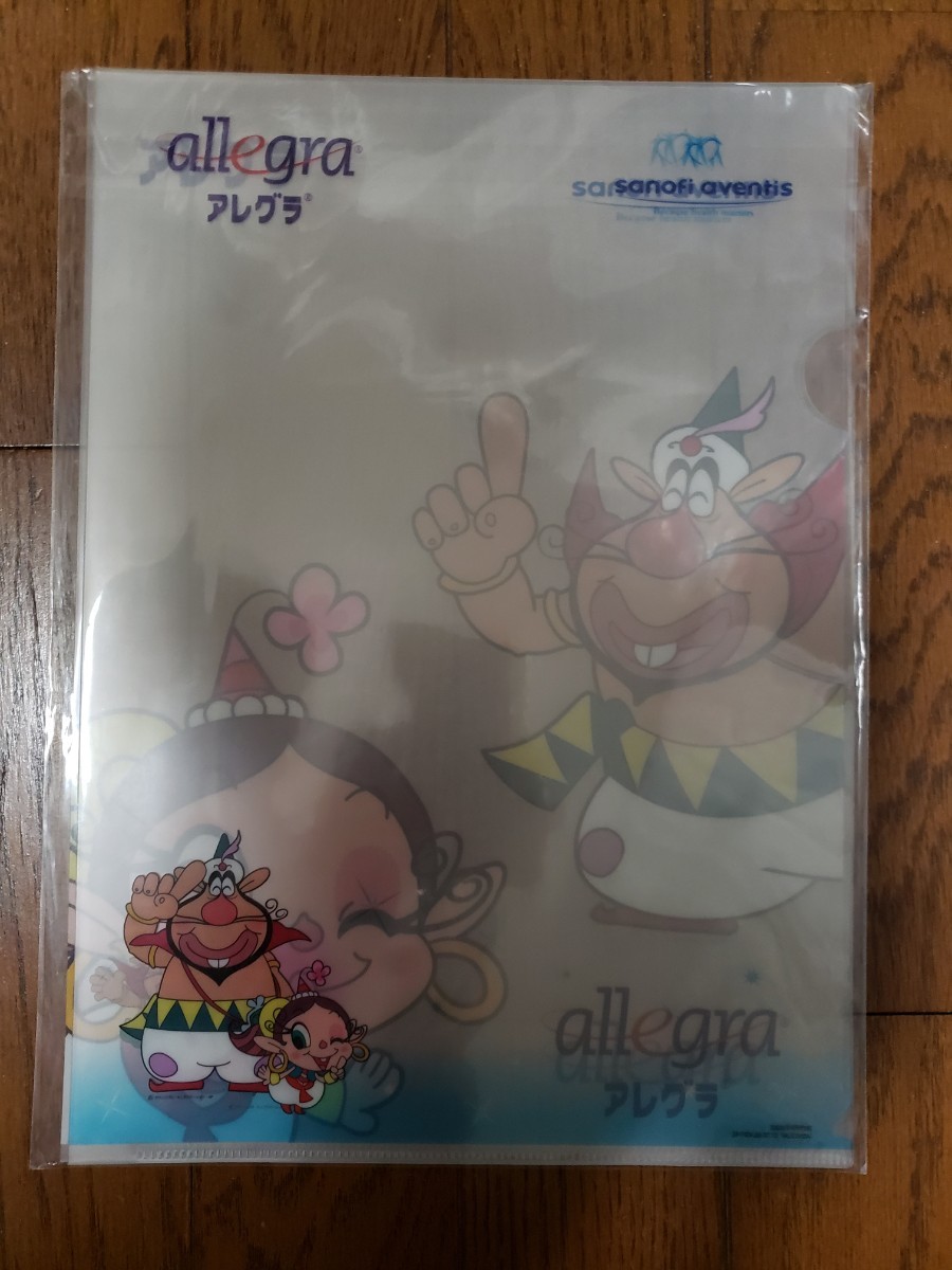 2023年最新】ヤフオク! -ハクション大魔王非売品の中古品・新品・未