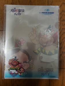 3枚セット　未開封　ハクション大魔王　クリアファイル　非売品【管理番号2Fcp本305】