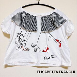 【期間限定セール】定価約4万 ELISABETTA FRANCHI フリル スカートデザイン Tシャツ 38