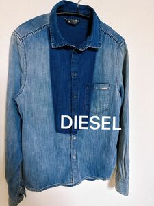 DIESEL 切り替え パッチワークデザイン デニム シャツ 美品