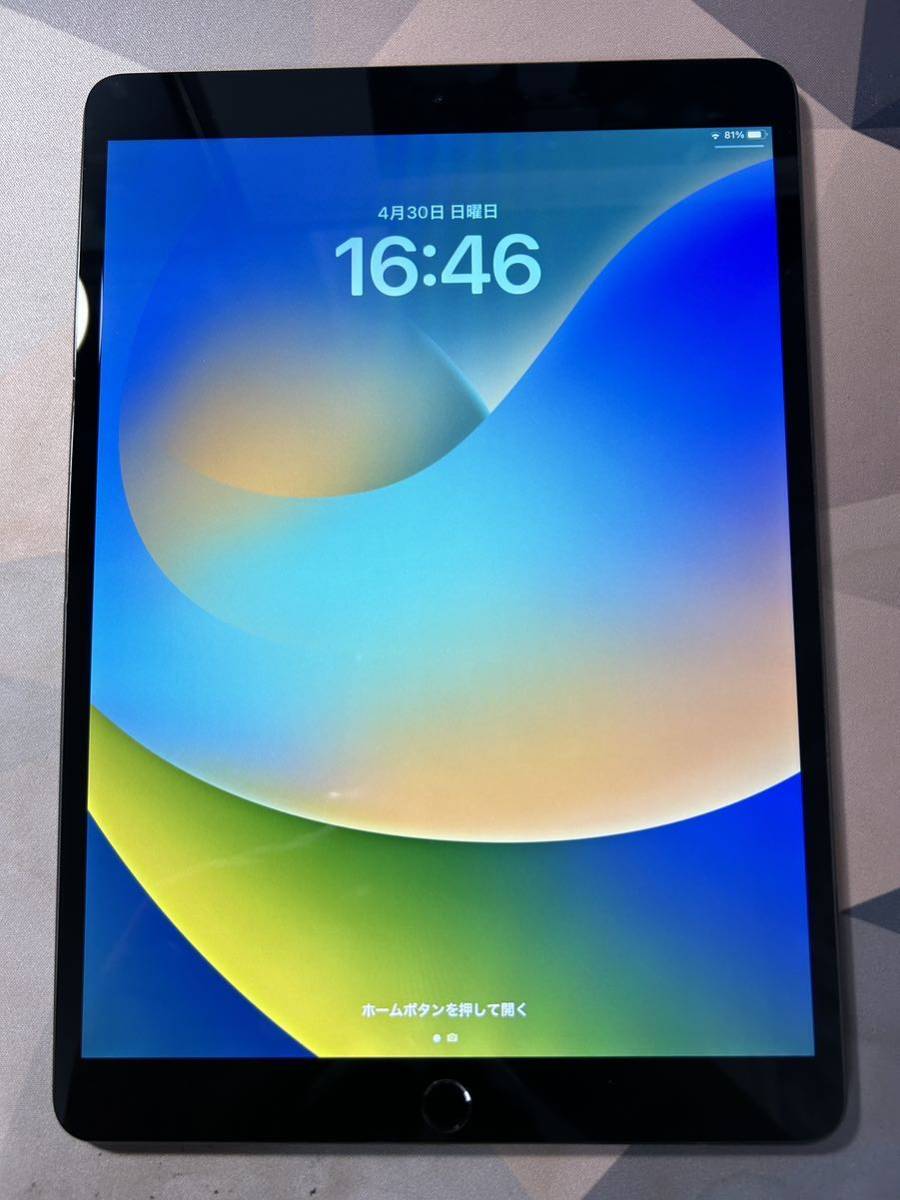 7293 電池良好 iPad Air3 第3世代 64GB WIFIモデル-
