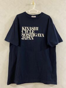 KINASHI CYCLE Tシャツ サイズXL 木梨サイクル とんねるず 木梨憲武 祖師谷