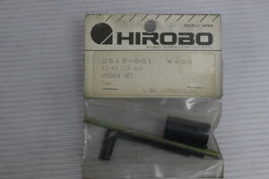 ( Hirobo )JI-40 wrench set 