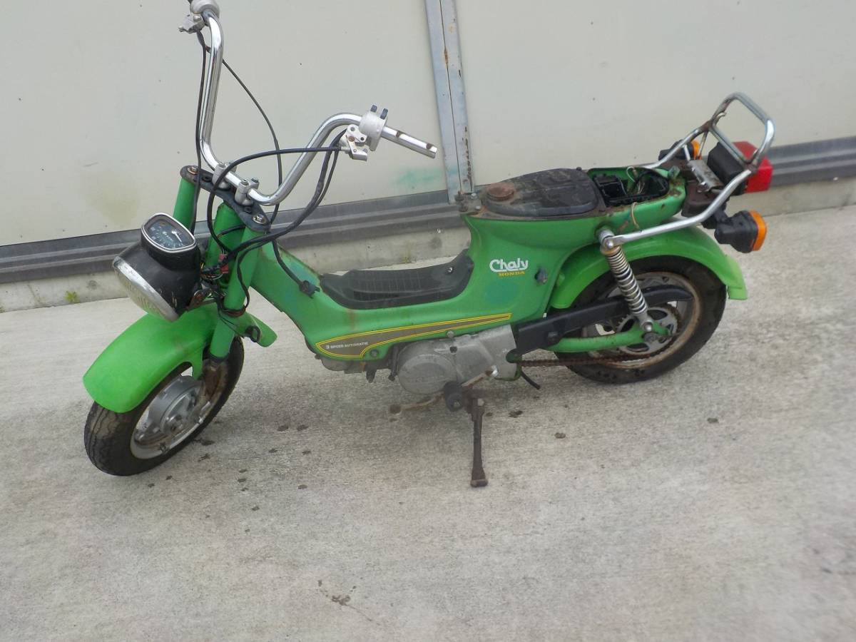 ホンダの絶版車