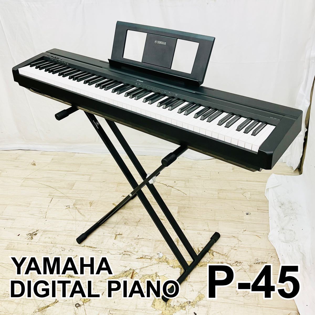 ヤフオク! -「ヤマハ 電子ピアノ p45」(ヤマハ) (電子ピアノ)の落札 