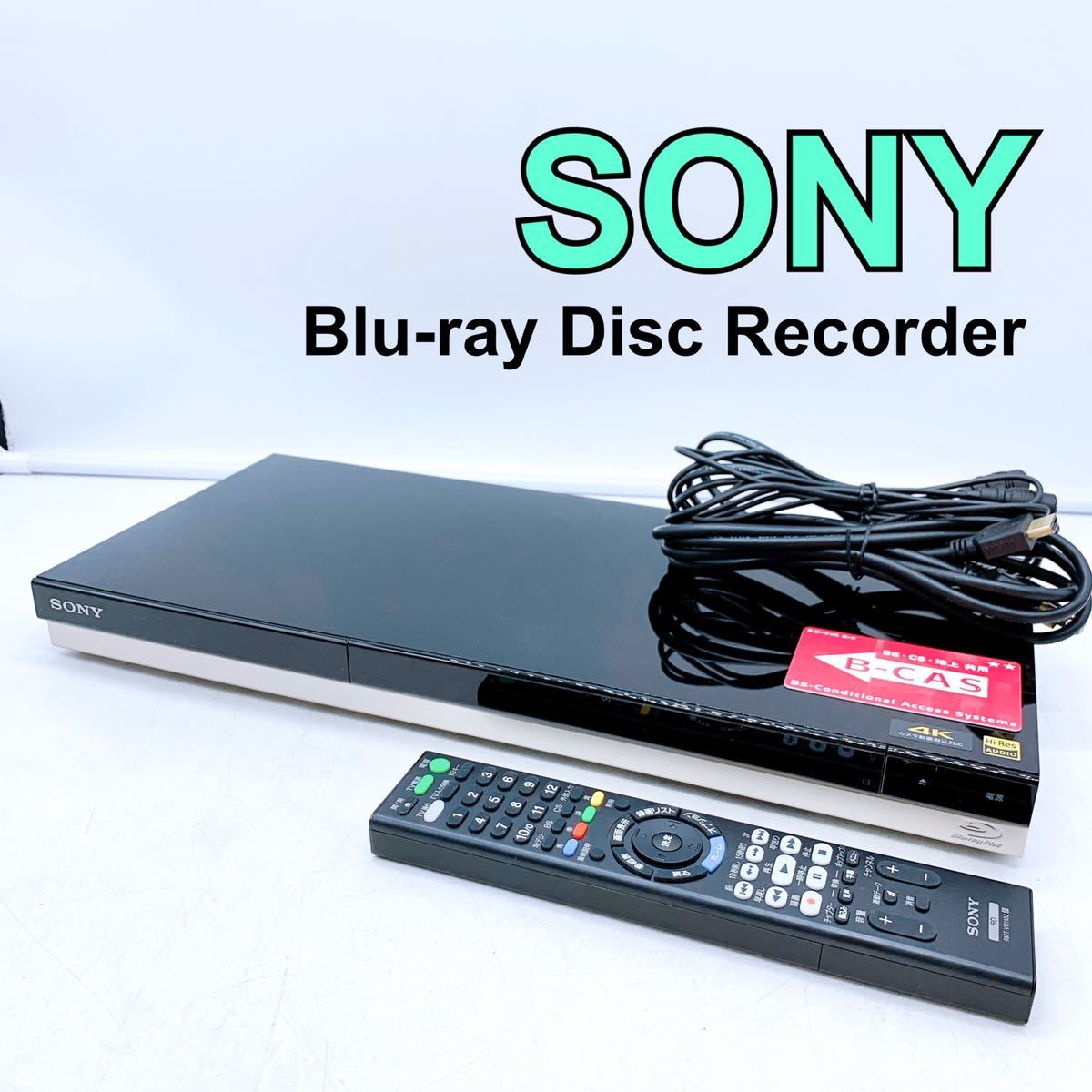 超美品】SONY BDZ-AT500 2TB ソニー ブルーレイレコーダー-