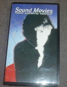 角松敏生ビデオクリップ Sound Movies(VHS/OKINAWA,RAMP IN,初恋,君をこえる日,MOVING INTO ANOTHER SPACE