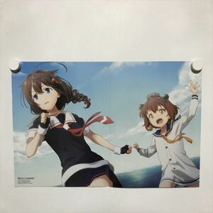 B11529 ◆艦これ いつかあの海で A3サイズ ポスター 送料180円 ★5点以上同梱で送料無料★