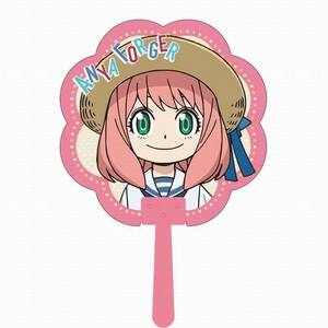  character da ikatto ball "uchiwa" fan SPY×FAMILY(a-nya×2!) No1071 2 point till buy . postage 250 jpy miscellaneous goods daily necessities /en Sky [ new goods ]