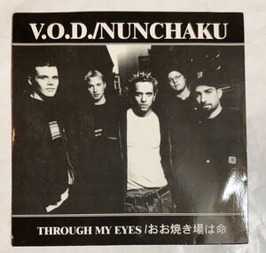 7' EP 国内盤 Vision Of Disorder - Through My Eyes / Nunchaku - おお焼き場は命 002dea