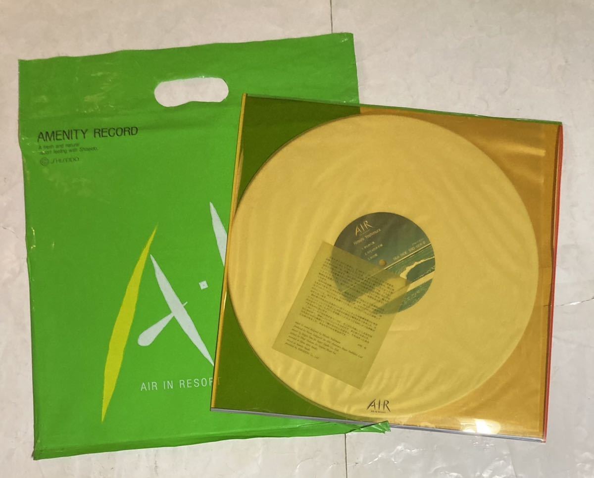 Yahoo!オークション -「hiroshi yoshimura」(レコード) の落札相場