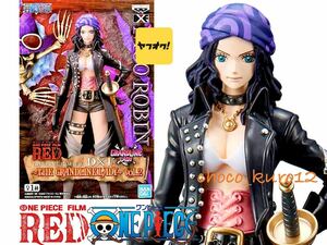 新品 未開封■ニコ・ロビン 『ONE PIECE FILM RED』 DXF～THE GRANDLINE LADY～vol.2 ■バンプレスト プライズ 同梱可 バンダイ ONE PIECE