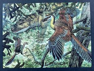 サントメプリンシペ 1993年発行 恐竜 古代生物 切手 小型シート (1) 未使用 NH