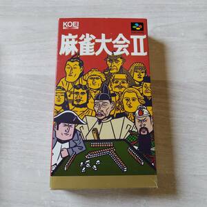 ◯SFC　麻雀大会2　　箱説付き　　何本でも同梱OK◯