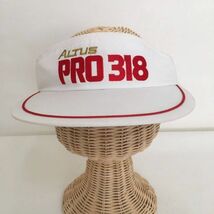 ALTUS/アルタス PRO 318サンバイザー ホワイト 白 F_画像2