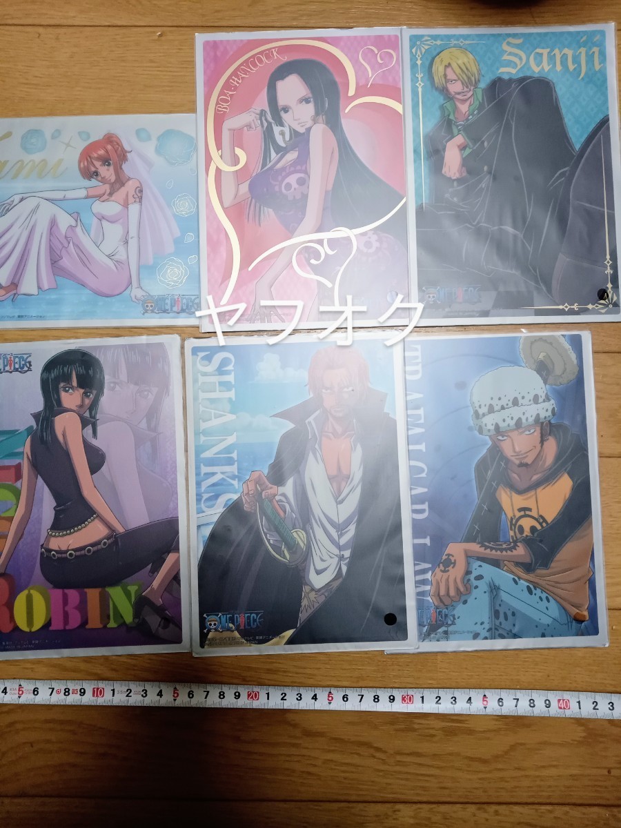 Yahoo!オークション -「ワンピース ナミ カード」(ONE PIECE Yahoo!オークション -「ワンピース ナミ カード」(ONE PIECE