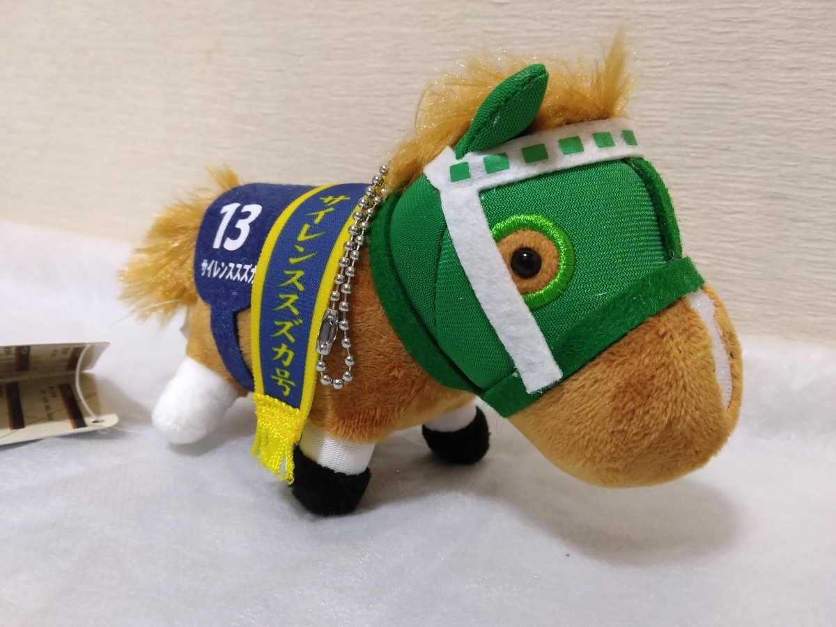 ヤフオク! -「サイレンススズカぬいぐるみ」(競馬) の落札相場・落札価格