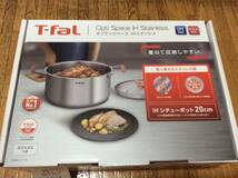 送料込 2023年3月購入 未使用 現状 正規店購入 T-fal ティファール オプティスペース IHステンレス シチューポット 20cm 両手鍋 IH・ガス可_画像1