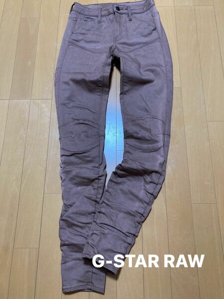 G-STAR RAW colorデニム25