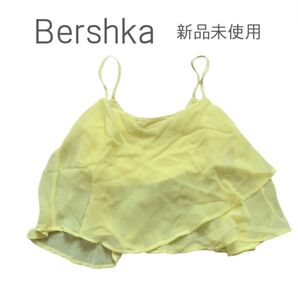 ベルシュカ Bershka　キャミソール インナー カットソー 黄色 イエロー ブラキャミ