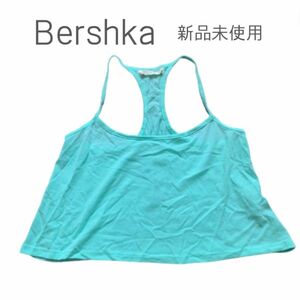 ベルシュカ Bershka　キャミソール インナー カットソー 青 ブルー 水色 タンクトップ