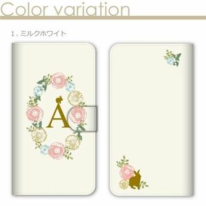 全機種対応★花とうさぎ☆イニシャル入★手帳型スマホケース