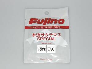 ◆Fujino リーダー「本流サクラマスSPECIAL」5枚選択送料無料