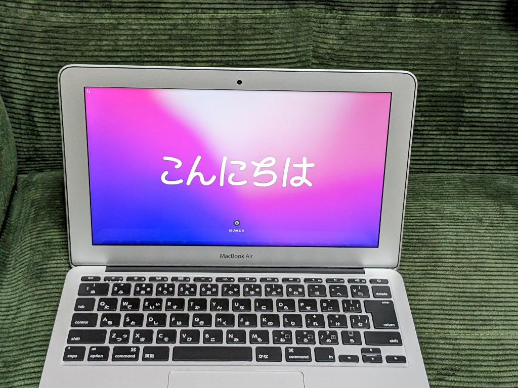 ヤフオク! -(新品 美品 未使用品)(MacBook Air)の中古品・新品・未使用 