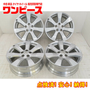 中古アルミホイール 4本セット 18インチ 18x7J +38 5穴 PCD114.3 三菱純正 送料無料 （沖縄、離島除く）a17470