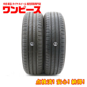 中古タイヤ 2本セット 175/70R14 84S 14インチ ファルケン SINCERA SN832i サマー 夏 キューブ 送料無料（沖縄、離島除く）a17677