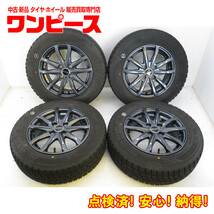 中古タイヤ ホイールセット 175/70R14 84Q 14インチ 14x5.5J +38 4穴 PCD100 NORTHTREK 冬 アクア 送料無料（沖縄、離島除く）a17608_画像1