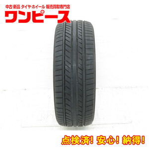 中古タイヤ 1本のみ！ 215/55R16 93V 16インチ グッドイヤー EAGLE LS EXE サマー 夏 ヴォクシー 送料無料（沖縄、離島除く） a17568