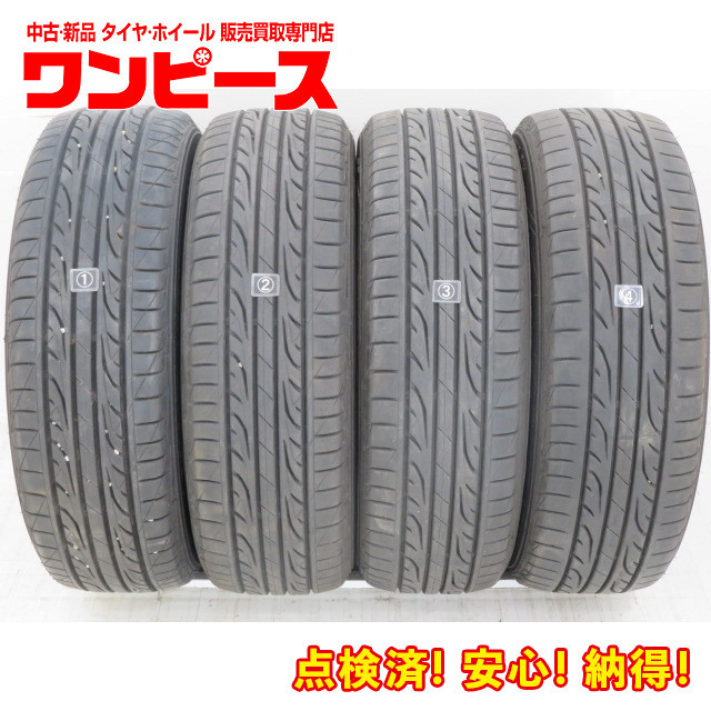 ヤフオク! -タイヤ 175 60 15の中古品・新品・未使用品一覧
