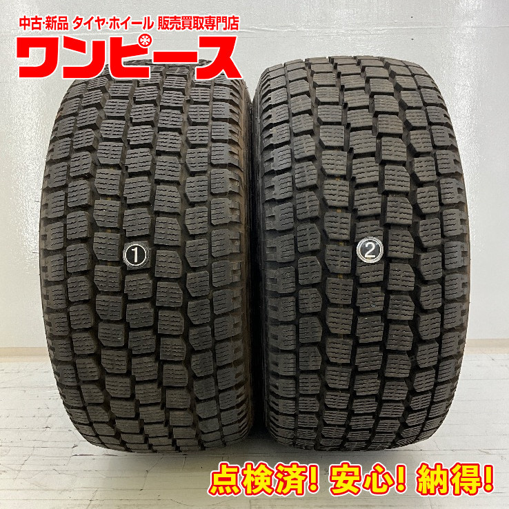Yahoo!オークション -「265/50r14」の落札相場・落札価格