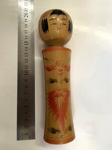 伝統こけし⑱ 名工 後藤晧 古いこけし 郷土玩具 古作 高さ18.5cm 民芸 民藝 鳴子