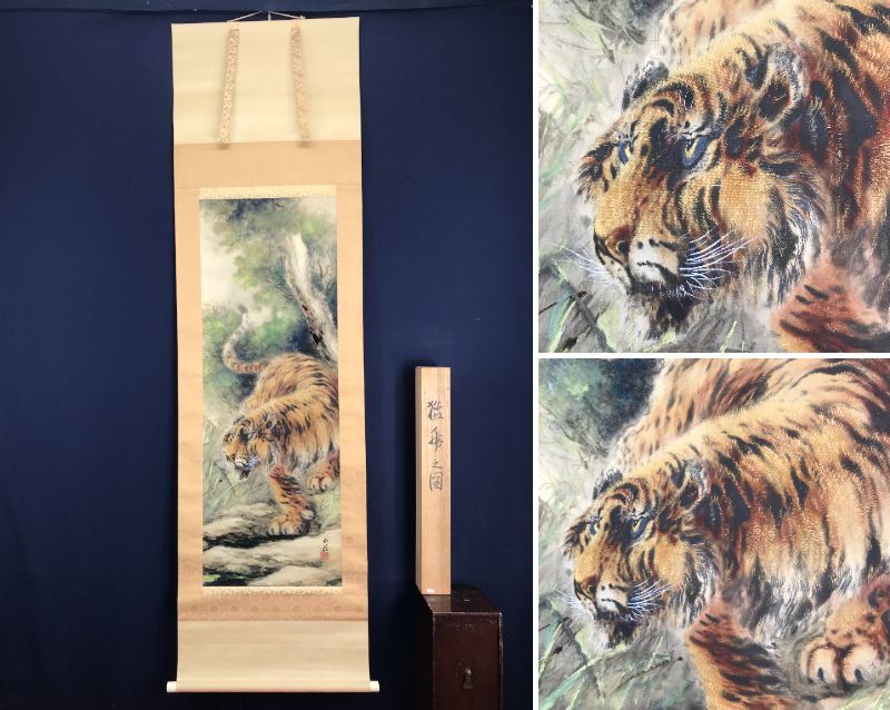 2025年最新】Yahoo!オークション -堀江玉鳳(絵画)の中古品・新品 2025年最新】Yahoo!オークション -堀江玉鳳(絵画)の中古品・新品