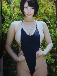 ★巨乳グラドル 安位薫 キスカ2019年2月号 前田美里・田中めい・高杉杏・保崎麗 ※DVD付き（葉月つばさ・佐野マリア・音羽紀香・ほか）