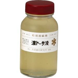 水墨画膠 上羽絵惣 膠 ドーサ液 140ｍｌ (625133) 日本画 にかわ ドーサ 胡粉 岩絵具 水干絵具 朱 顔料