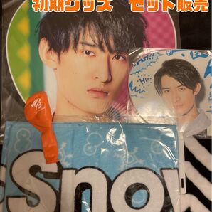 【最終値下 】Snow Man 向井康二 初期グッズ セット販売★レア落下物付き