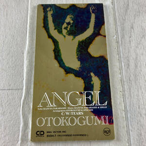 1C8 CD Otokogumi ANGEL TEARS