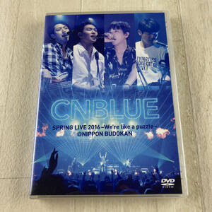 1D17 CNBLUE SPRING LIVE 2016 -We’re like a puzzle- ＠NIPPON BUDOKAN