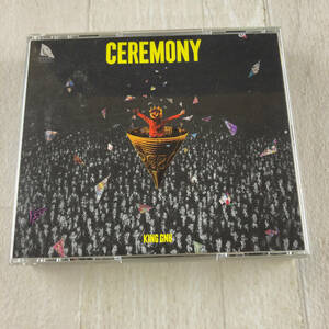 1C8 King Gnu CEREMONY 初回生産限定盤