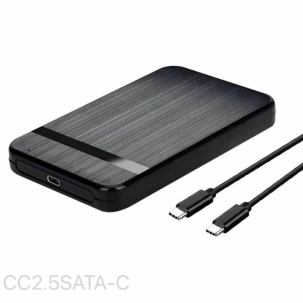 Type-C3.0 2.5インチ ケース Type-C HDD/SSDケース