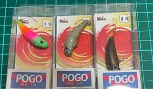 ムカイ　ポゴ　マニアックス　オリカラ　pogo