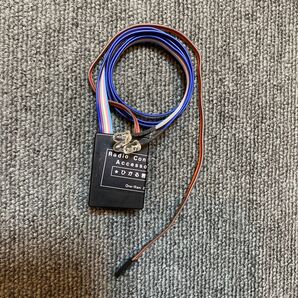 LED表示灯 (ラジコンスケール機など)