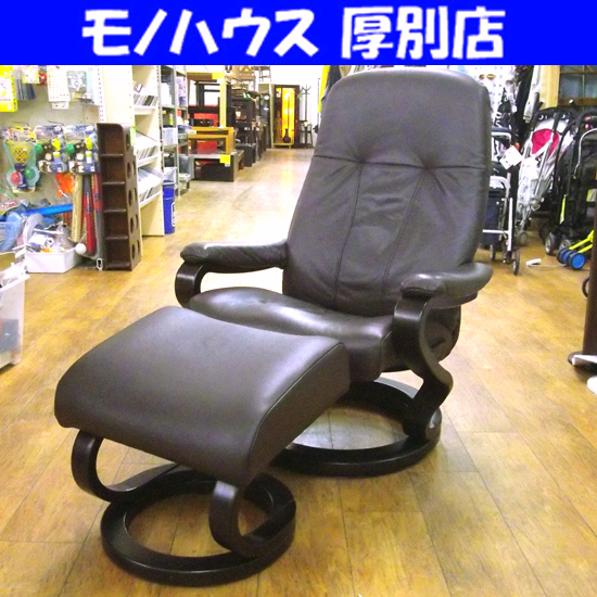 2025年最新】Yahoo!オークション -ヒモラの中古品・新品・未使用 2025年最新】Yahoo!オークション -ヒモラの中古品・新品・未使用
