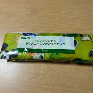 レジ籠バッグ(非売品)