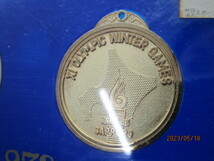 ★岩0026 記念メダル 第11回冬季札幌オリンピック 大会記念 メダル 2枚セット 1972年 札幌オリンピック _画像4