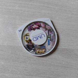 ●PSP 実戦パチスロ必勝法! 北斗の拳 ポータブル   何本でも同梱可能●