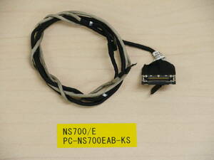 NEC NS700/E PC-NS700EAB-KS webカメラケーブル